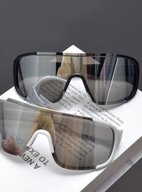 男女户外骑行登山滑雪防风防虫墨