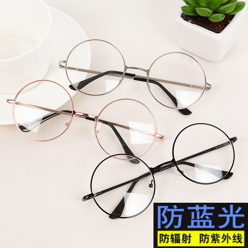 学生专属圆形防蓝光护目近视眼镜