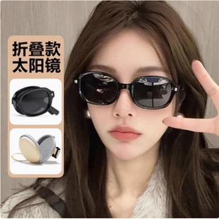 2025新款 折叠墨镜女款 高级感显脸小防紫外线开车专用偏光太阳眼镜