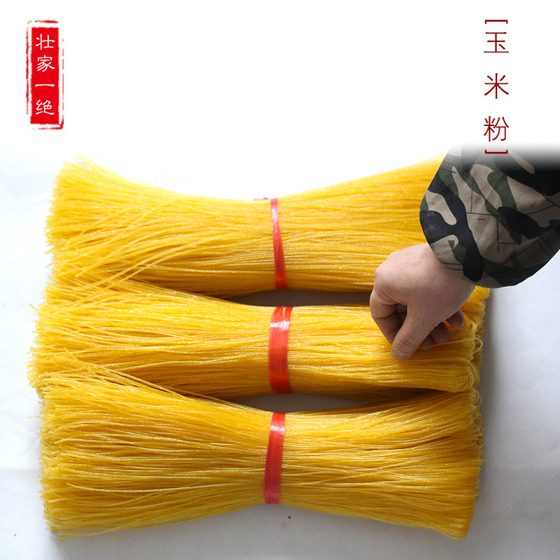 玉米粉50斤装早餐宵夜米线 1.2花甲粉店用火锅米粉凉拌粉煮炒细粉,粮油调味/速食/干货/烘焙,冲泡方便面/拉面/面皮,淘宝优惠券,粉丝福利购,淘宝优惠卷