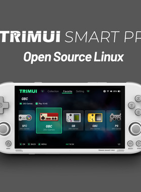 trimui smart pro开源掌机5寸高清无线便携PSP游戏机GBA街机