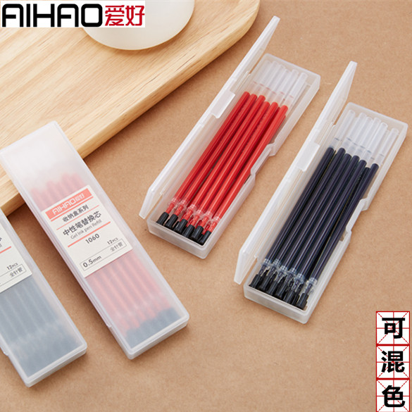 爱好中性笔芯0.5mm黑色墨蓝红色全针管办公用学生用考试笔芯1060