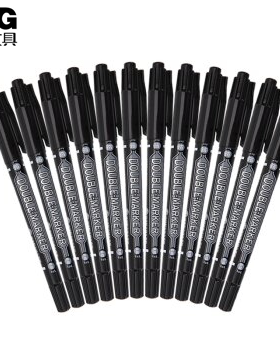 晨光MG-2130小双头记号笔细黑色CD光盘笔儿童线描勾线笔油性批发