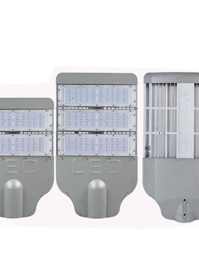 带led灯模组路灯外壳套件30w40w50w100w150w400w高亮别墅户外防水