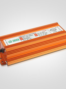 led路灯投光工矿灯10W20W30W50W70W80W100W防水电源镇流器驱动