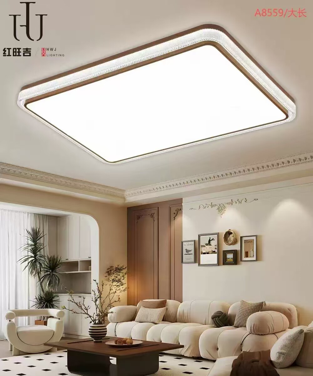 红旺吉中古北欧风Led3色变光客厅卧室餐厅书房高亮吊灯