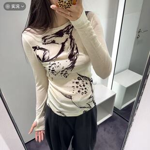 COS风女装修身版型长袖指孔羊毛打底衫女印花弹力T恤衫1325546004