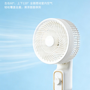 空气循环扇家用摇头立式电风扇静音循环风扇台立两用落地扇礼品厂