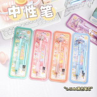 星配乐按动中性笔ins风高颜值黑笔小学生刷题笔创意星球速干顺滑