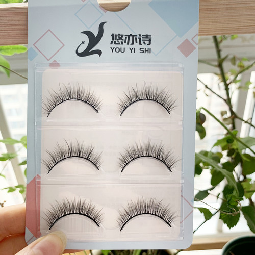 悠亦诗假睫毛A07漫画眼肿单眼皮