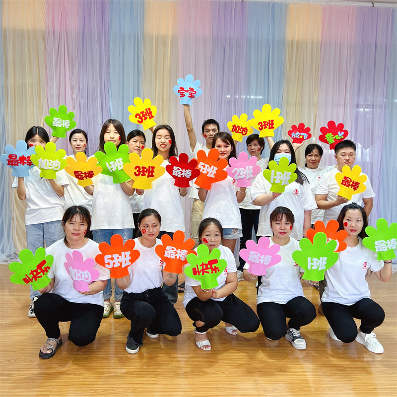 幼儿园体操舞蹈表演手花道具学生运动会入场加油五指手掌套手持物