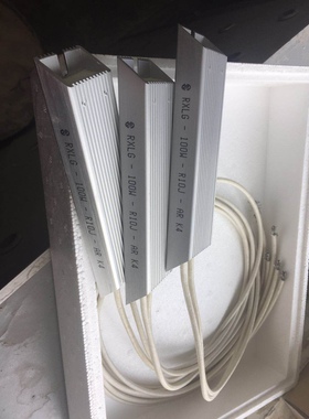 Rx28 铝壳电阻 100w R1J