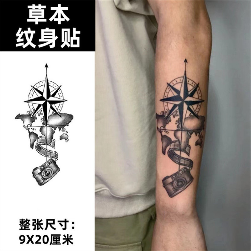 两张)果汁草本纹身贴手臂指南针相机半永久洗不掉防水防搓