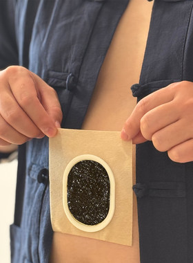 艾灸祛湿肚脐贴去减湿艾草大湿寒肚腩小腹燃官方脂排油正品器肥气