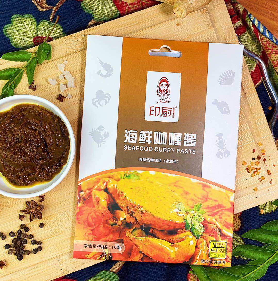 [新品上线] 尝鲜便捷装 印厨 海鲜咖喱酱100g烧烤肉调料火锅焗饭,粮油调味/速食/干货/烘焙,咖喱/粉/块/酱,淘宝优惠券,粉丝福利购,淘宝优惠卷