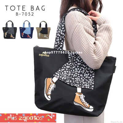 日韩风刺绣百搭多功能休闲包