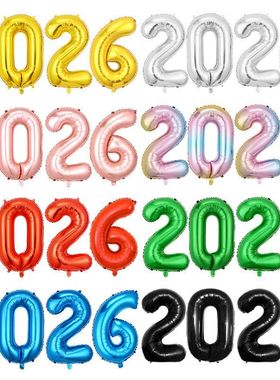 2026数字16寸32寸42寸数字气球套装马年跨年新年庆典装饰铝膜气球