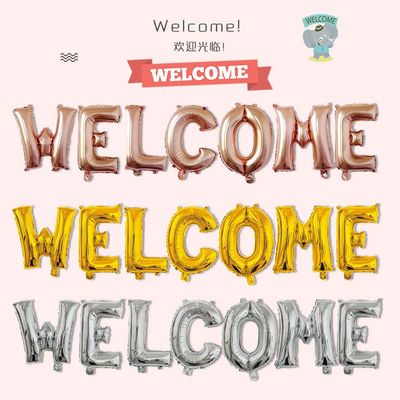 开学季装饰气球16寸welcome欢迎光临字母气球返校派对聚会用品