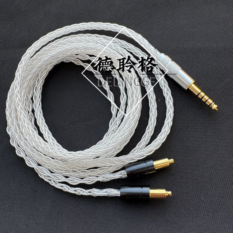 德聆格适用于舒尔SRH1440 SRH1840 SRH1540  4.4平衡耳机升级线