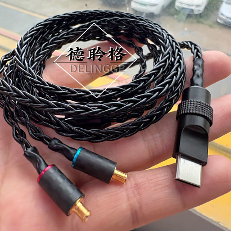 德聆格【自带解码typec】a2dc适用CKR100is 90is CKS1100is升级线