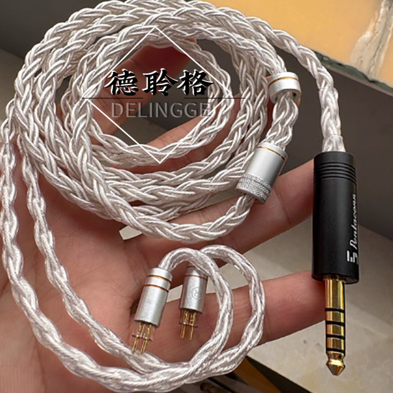 德聆格0.78mm耳机线CM双针 w4r灰黄鹂um3x水月雨kxxs 2pin升级线