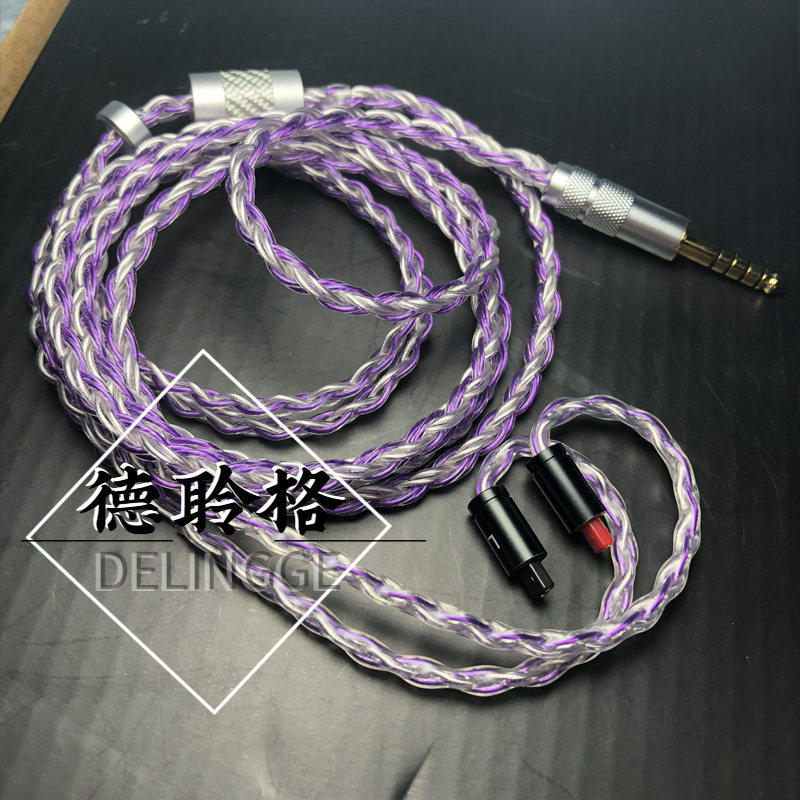 德聆格IM50 IM70 IM01 IM02 IM03 IM04紫晶银耳机升级线4.4平衡线