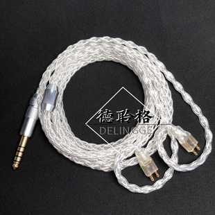 private333单晶银耳机升级线 335DW 德聆格Fitear萌音F111 MH334