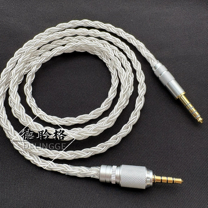 德聆格 适用索尼MDR-MV1 M1(带锁帽)单晶银4.4对3.5耳机升级线