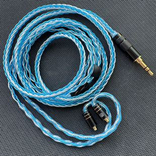 IE900专用4.4平衡升级线 IE600 德聆格MMCX适用于森海IE200 IE300