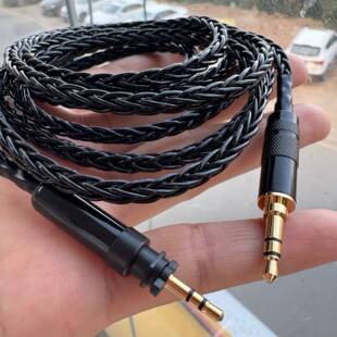 德聆格 适用SRH440A SRH840A录音监听头戴式单晶银线耳机升级线