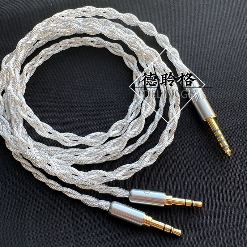 德聆格 双3.5耳机线he400s/i ananda天龙D9200D T1/T5P升级线定制