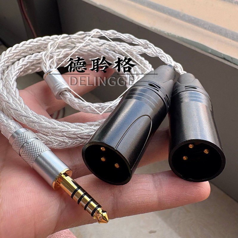 德聆格 4.4mm转双卡农公音频线三芯一分二调音台音箱响线银升级线