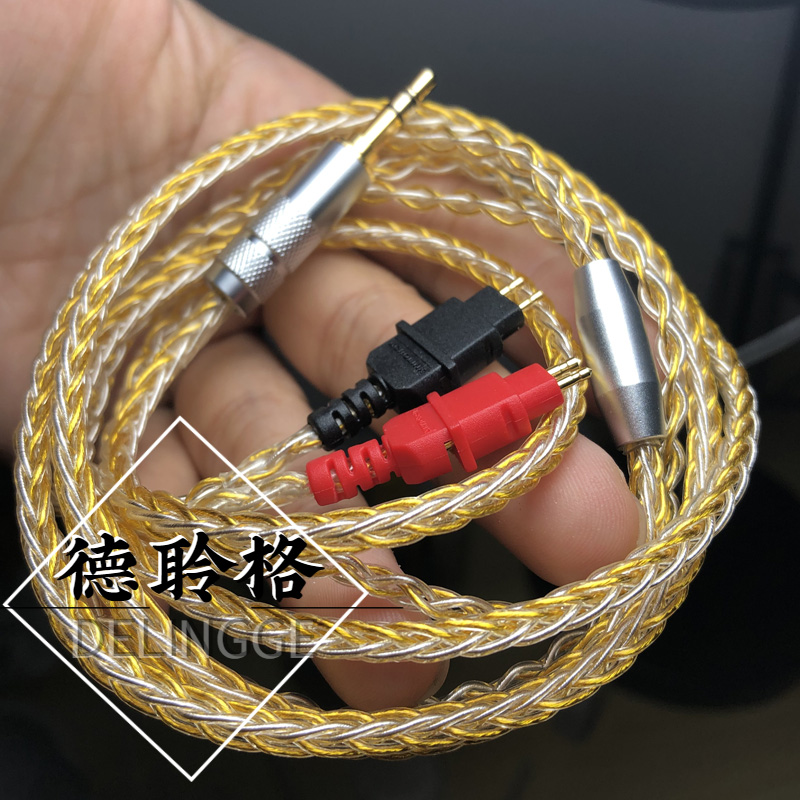德聆格HD650升級線手工定制