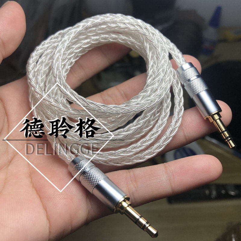 aux音频线车用3.5mm双头插电脑手机音箱连接线载头戴式耳机公对公