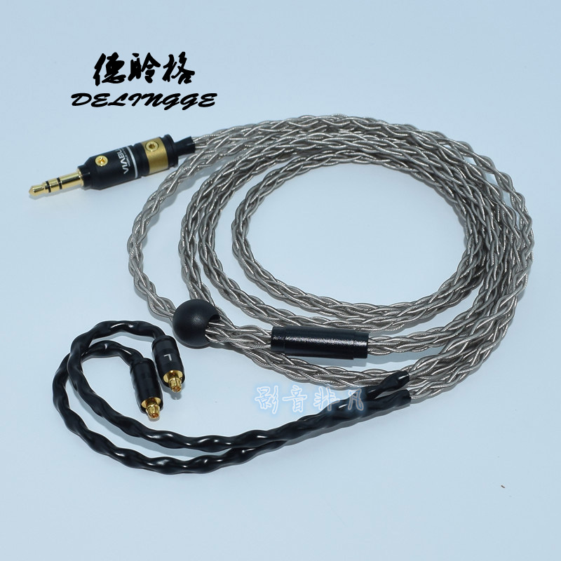 德聆格 W40W60W80UMPRO50 ES50/60 AMPRO30耳机升级线2.5/4.4平衡