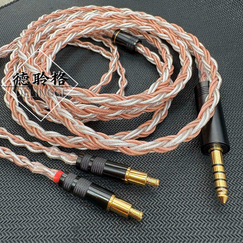 德聆格ATH-SR9/ESW950/ESW990H/ADX5000 /MSR7B/ES770H耳机升级线