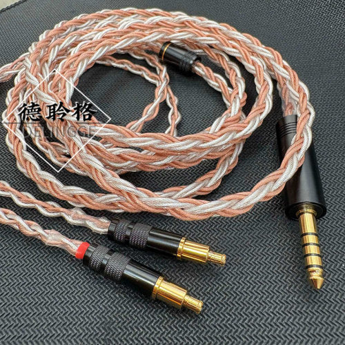 德聆格ATH-SR9/ESW950/ESW990H/ADX5000 /MSR7B/ES770H耳机升级线