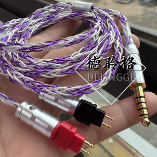 HD660s 德聆格紫银混编HD650 HD25 HD600 hd6xx耳机升级线 HD580