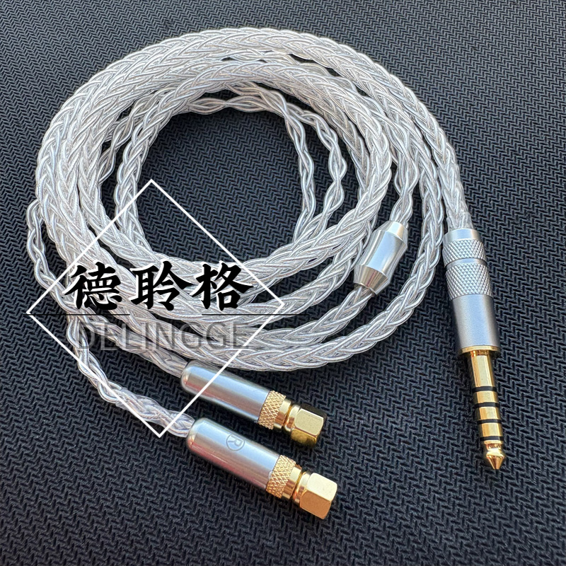 德聆格手工定制升级线
