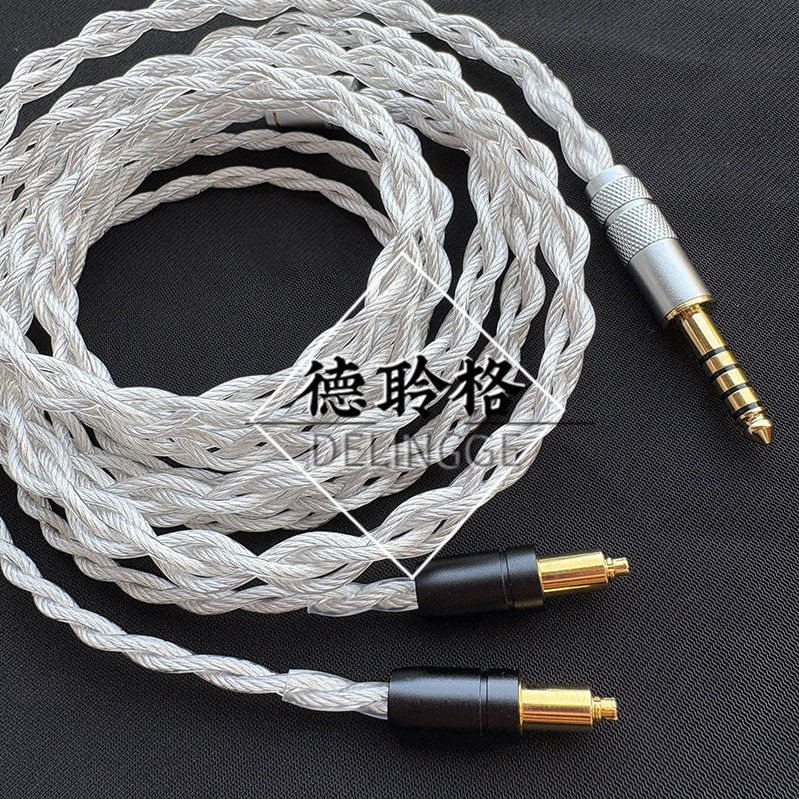 德聆格 适用于舒尔SRH1440 SRH1840 SRH1540  4.4平衡耳机升级线
