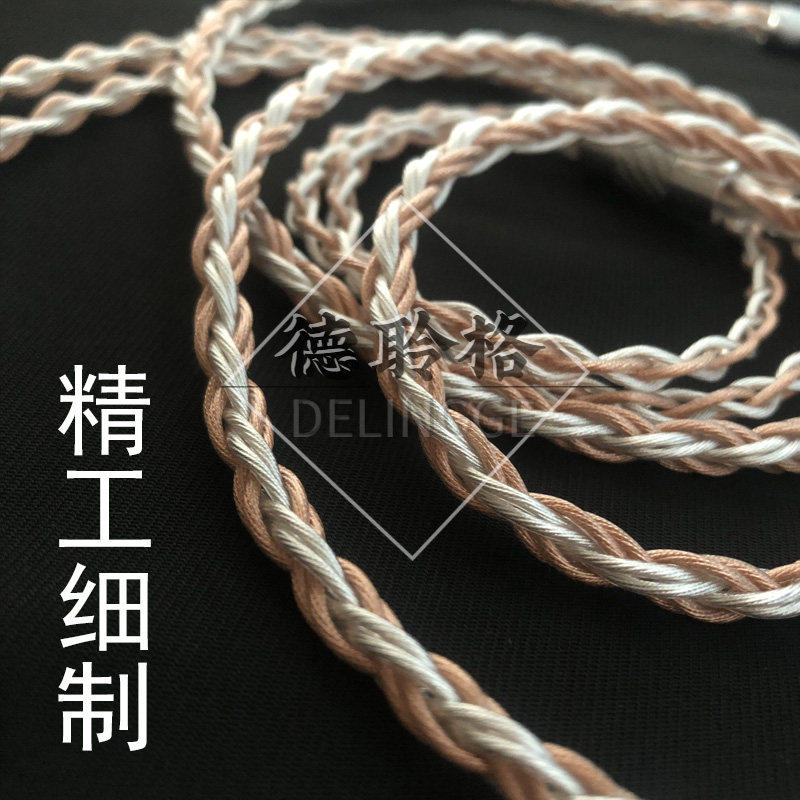 超粗铜+银 双3.5耳机通用he400s/ D9200D T1/T5P阿米罗耳机升级线