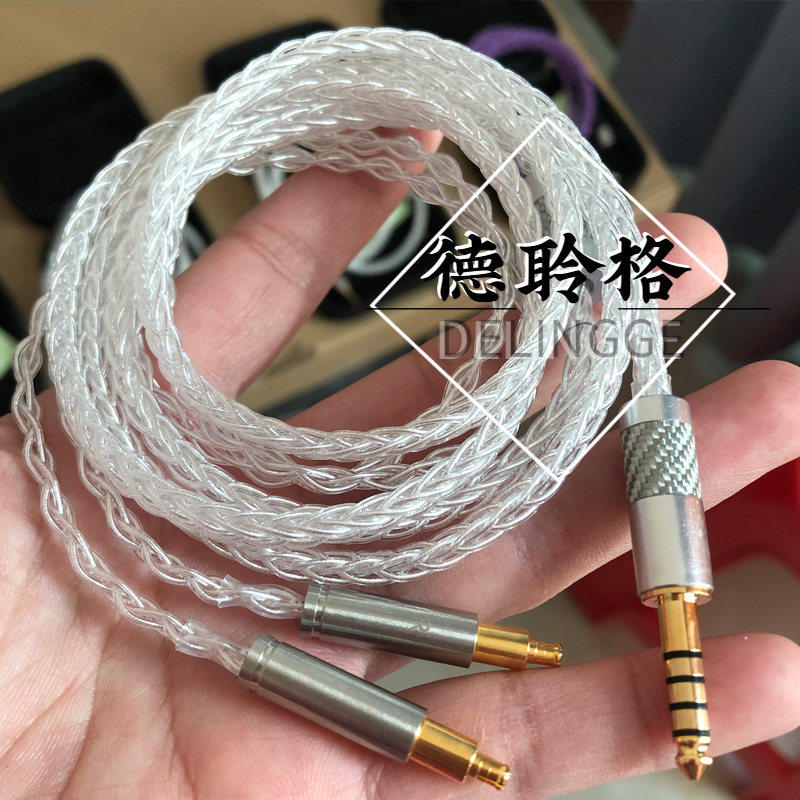德聆格ATH-SR9/ESW950/ESW990H/ADX5000/MSR7B/750/770耳机升级线