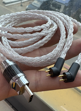 德聆格适用Etymotic音特美ER4P ER4B ER4S ER4PT单晶银耳机升级线