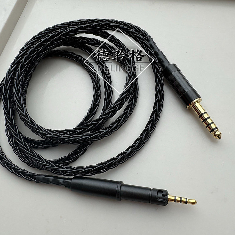 德聆格 2.5mm平衡 适用HD560S/HD400 hd598 M50X M70X耳机升级线