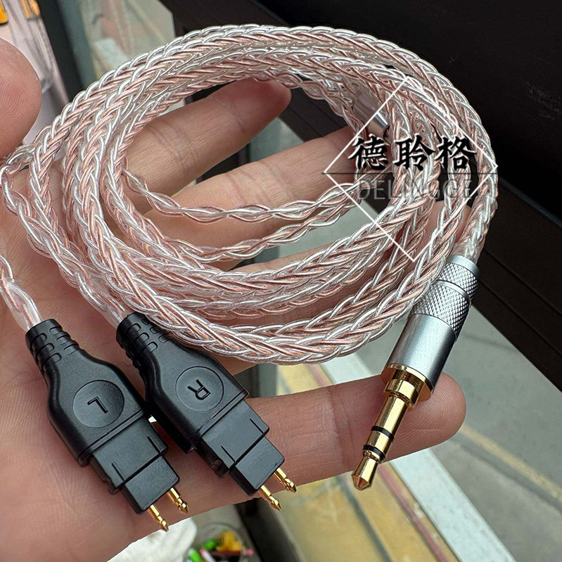 德聆格 铜+银4.4平衡线HD650 HD6xx HD600 HD25 660s耳机升级线