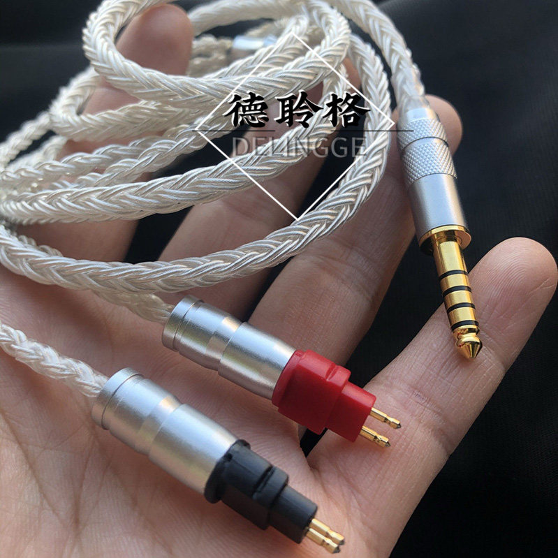 德聆格 16股高品质HD660S HD600 HD650 HD580银耳机升级线4.4平衡