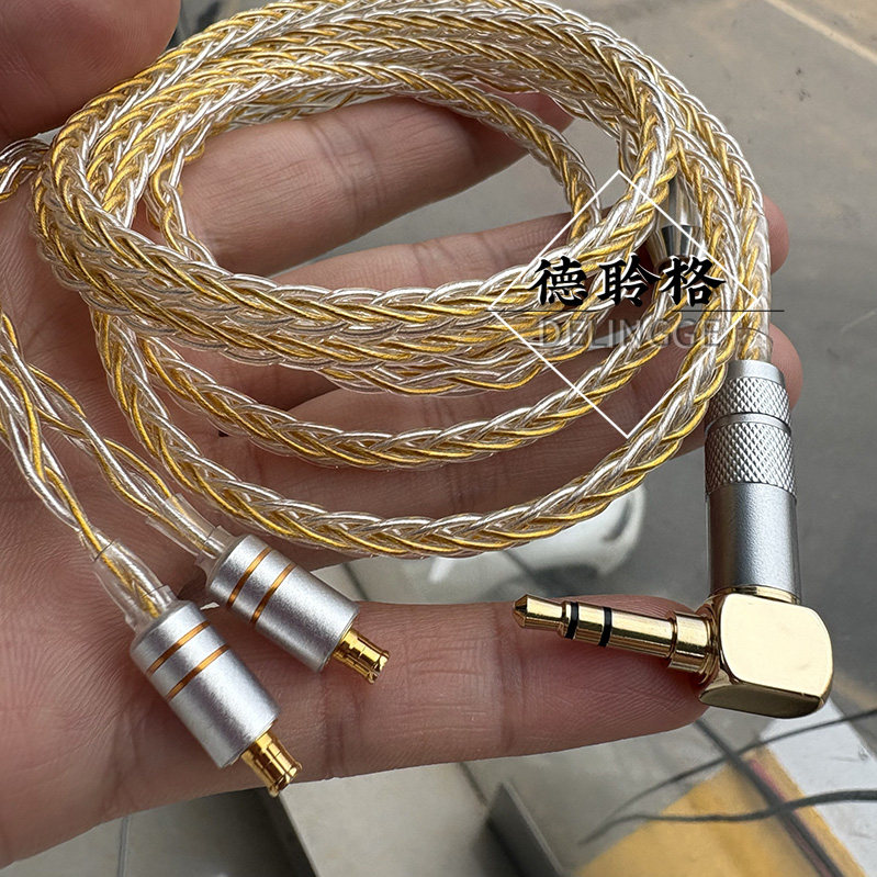 德聆格 金银线适用ATH-CKR100is CKR90is CKS1100is耳机升级线