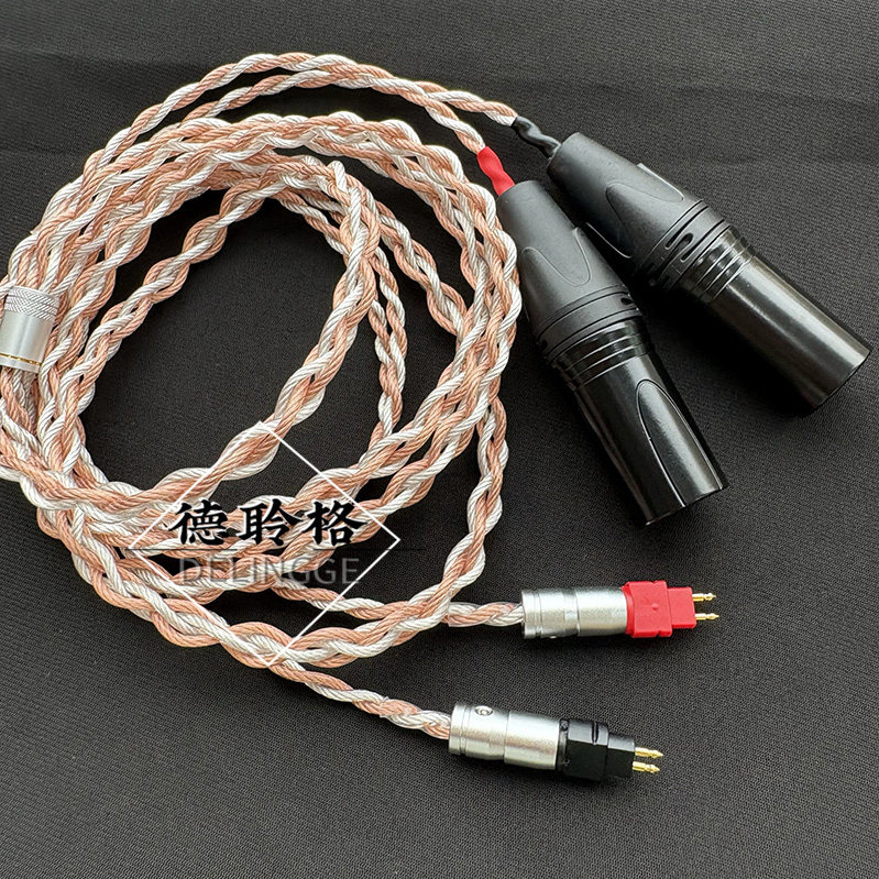 德聆格 hd650双三芯卡农平衡线 HD600 HD660S HD660S耳机升级线