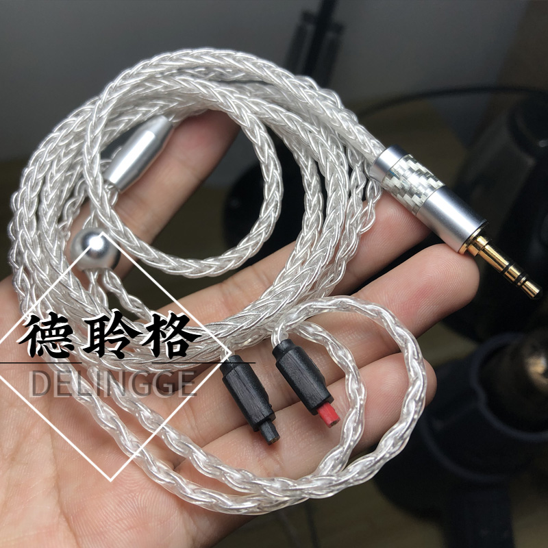 德聆格ATH-IM50 IM70 IM01 IM02 IM03 IM04单晶银耳机升级线 4.4