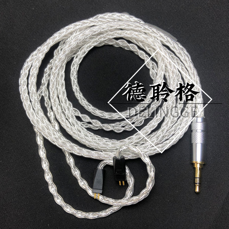 德聆格KZ升级线手工定制